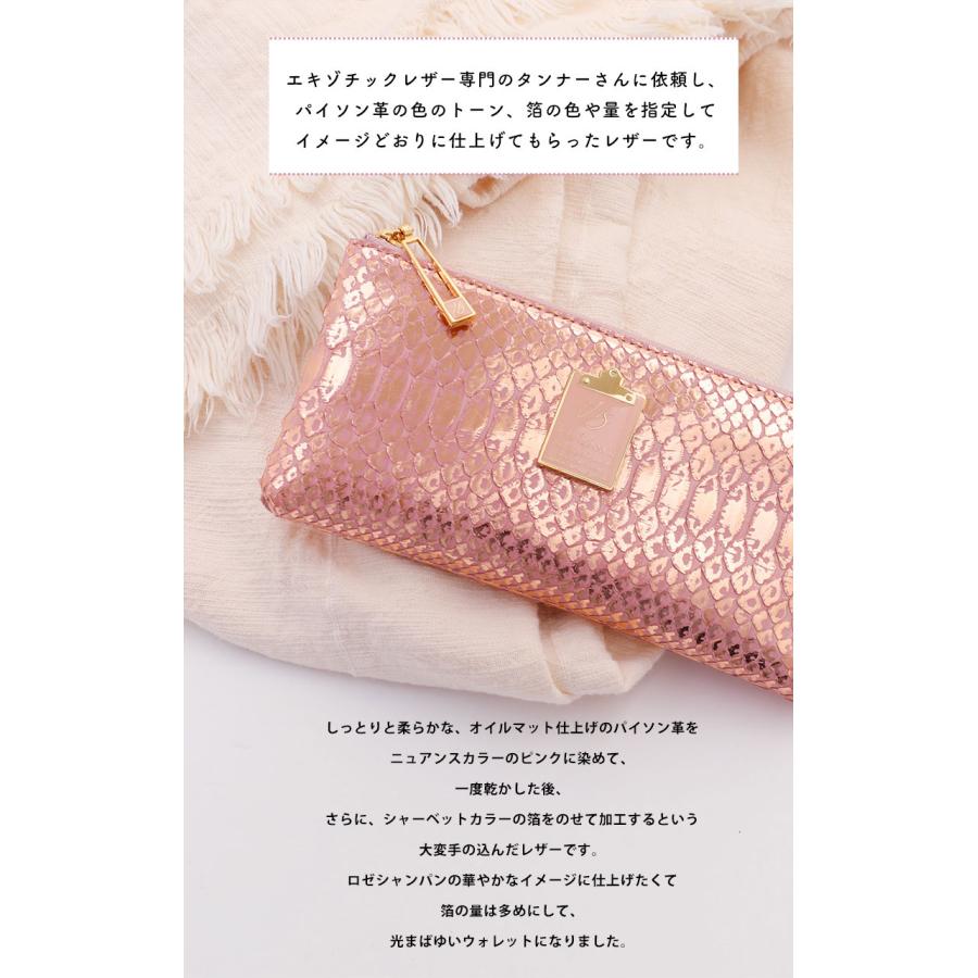 HerSchedule（ハースケジュール） 【HerSchedule】長財布 レディース