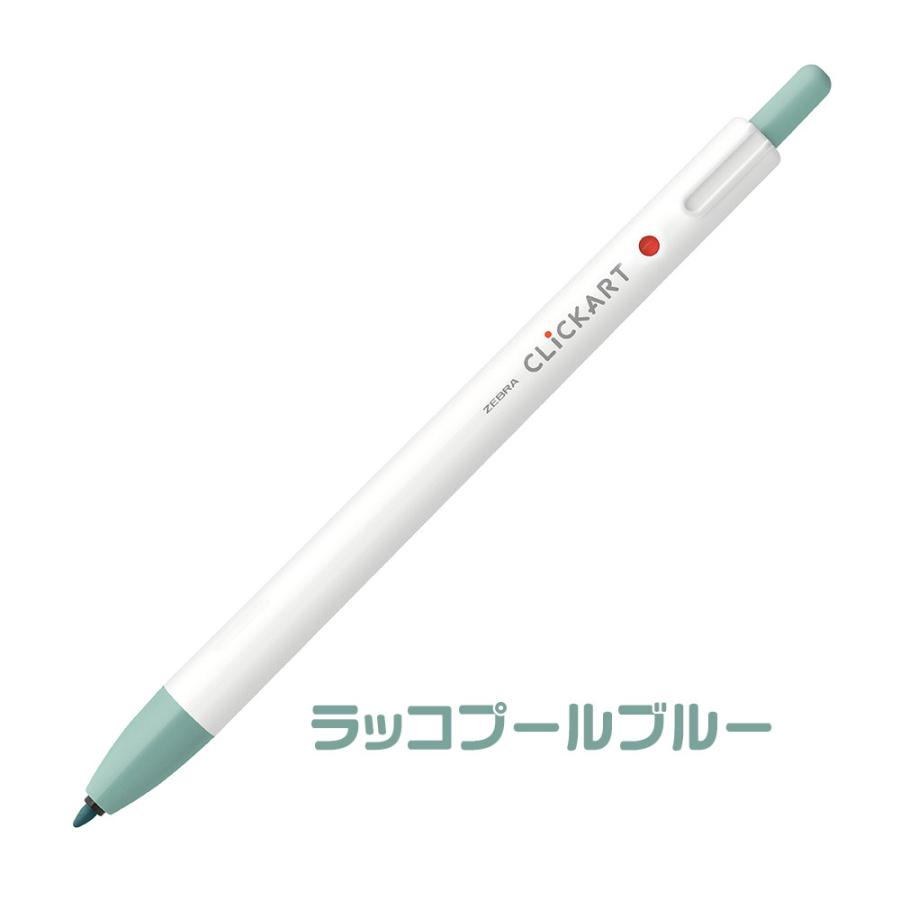 ZEBRA（ゼブラ） ノック式水性カラーペン クリッカート 限定 どうぶつ