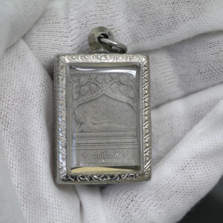 タイ-ワット・ポーのプラクルアン2024年仕入品 タイでは超有名なお守り