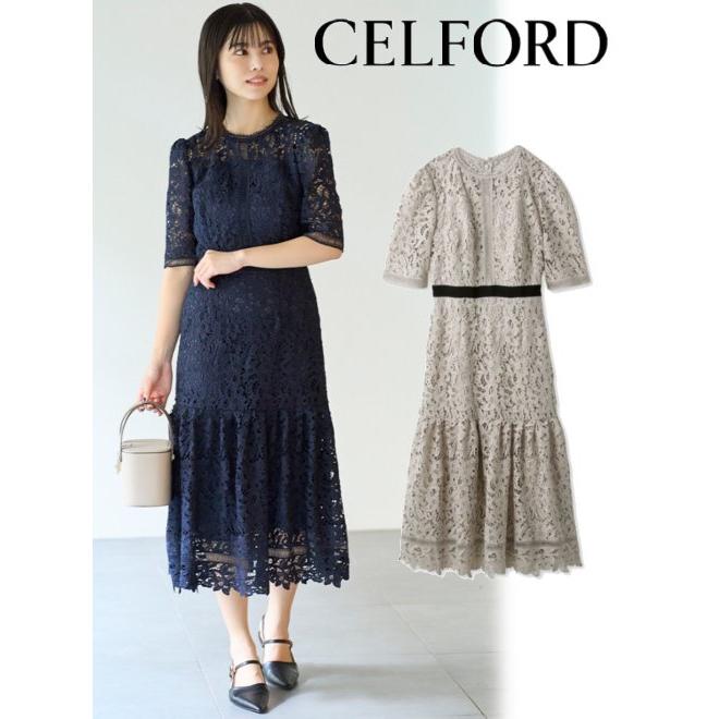 CELFORD（セルフォード） (セール20%OFF) レースワンピース 24春夏