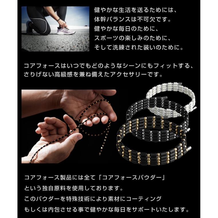 COREFORCE（コアフォース） コアフォースループ シャンパンゴールド
