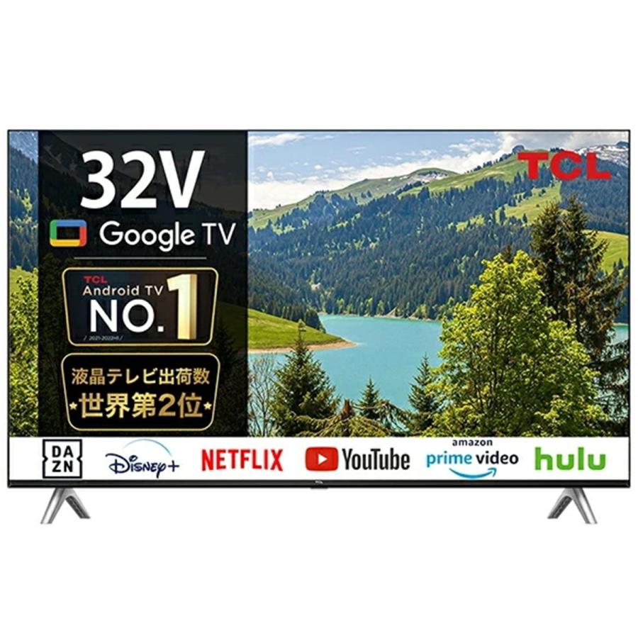 TCL TCL 32V型 液晶テレビ S5402 地デジ BS CS GoogleTV搭載 フル