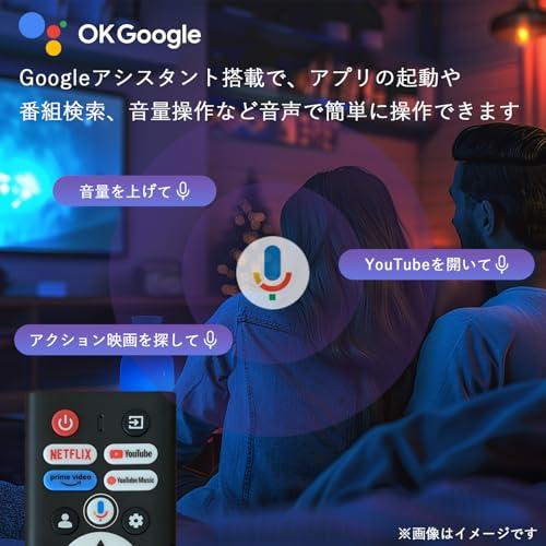 山善 チューナーレス 液晶 テレビ 32インチ ネット動画対応 地上波受信