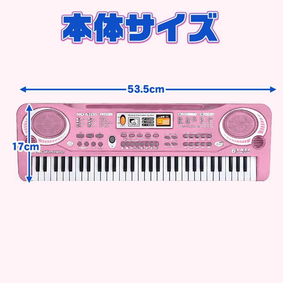 電子キーボード 61鍵盤 電子ピアノ 本格 鍵盤楽器 和音 音色16音