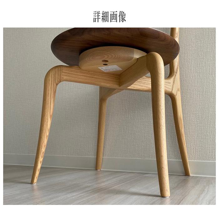 起立木工 ダイニングチェア 回転 スタッキングチェア 4脚 回転椅子