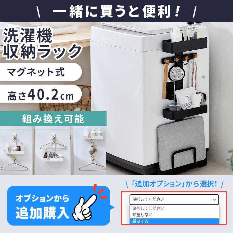 IRIS OHYAMA（アイリスオーヤマ） 洗濯機 縦型 7kg 一人暮らし 全自動
