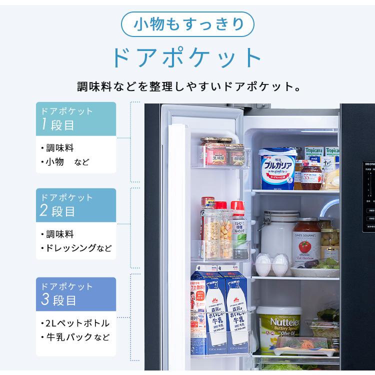 IRIS OHYAMA（アイリスオーヤマ） 冷蔵庫 320L ファン式 自動霜取り 二
