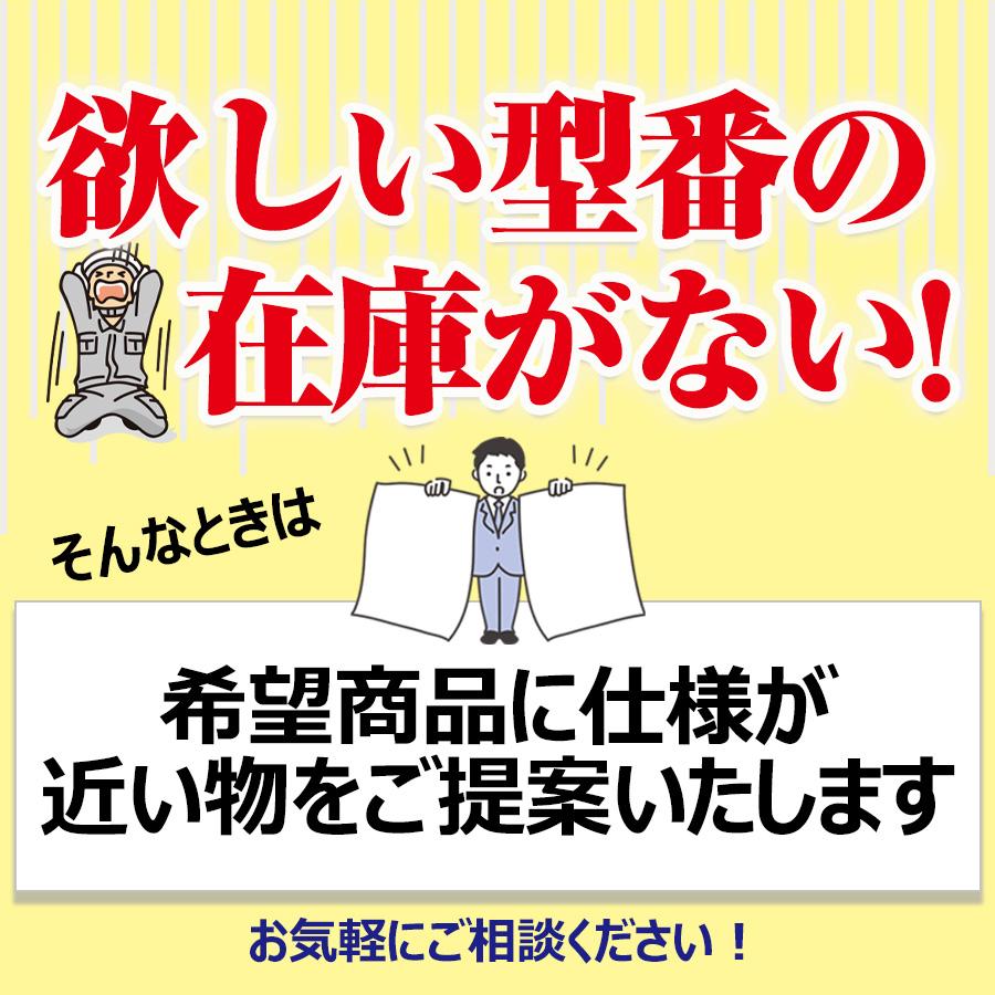 TOSHIBA（東芝） 【即納・在庫品】RBC-AMSU52 東芝キャリア 業務用空調