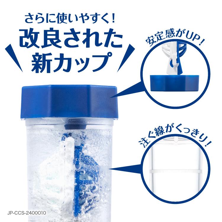 AOセプト アルコン クリアケア 480ml×12本 洗浄液 ソフトコンタクト 過