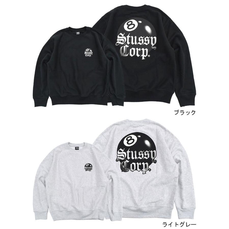 STUSSY（ステューシー） トレーナー メンズ 8 Ball Corp. ( stussy