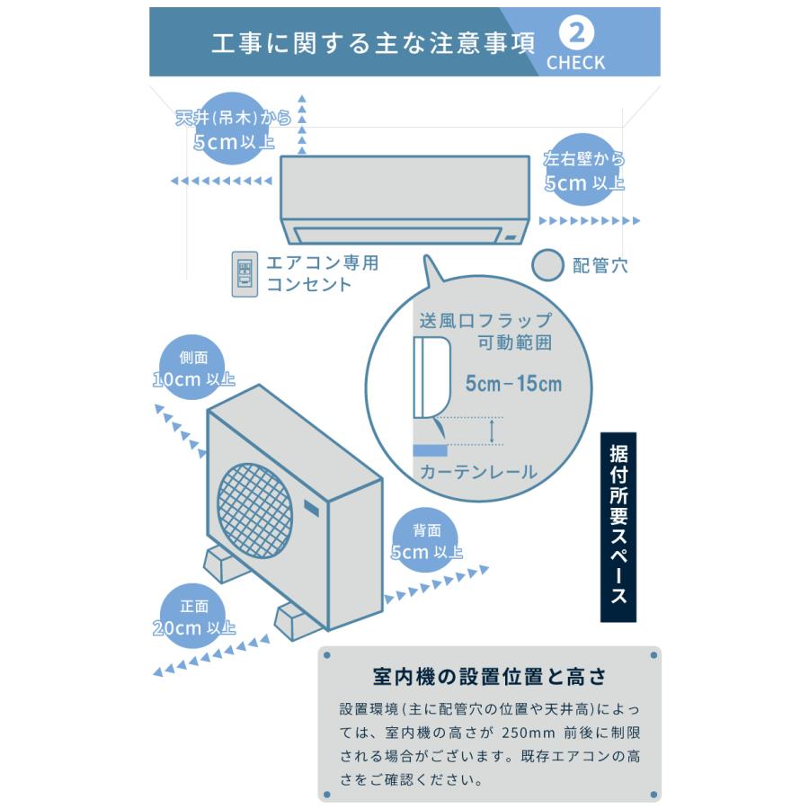 nocria エアコン 6畳 工事費込み 富士通ゼネラル 2025年製 AHシリーズ