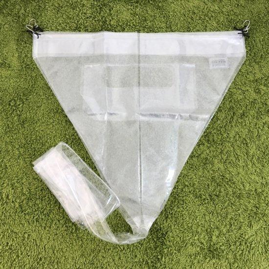天カセ天吊用エアコン洗浄シート（小） SA-P01D エアコンカバー