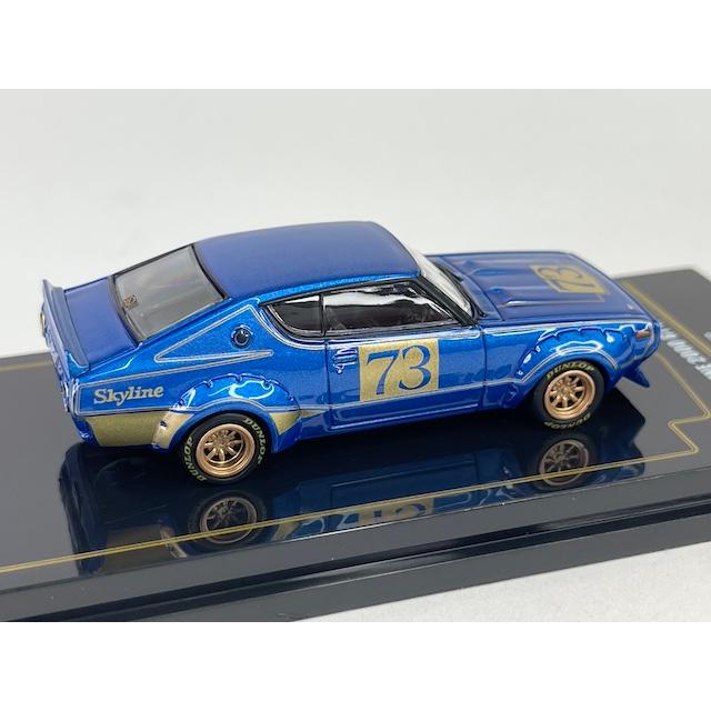 日産 スカイライン 2000 GT-R (KPGC110) Racing Concept ブルー INNO64