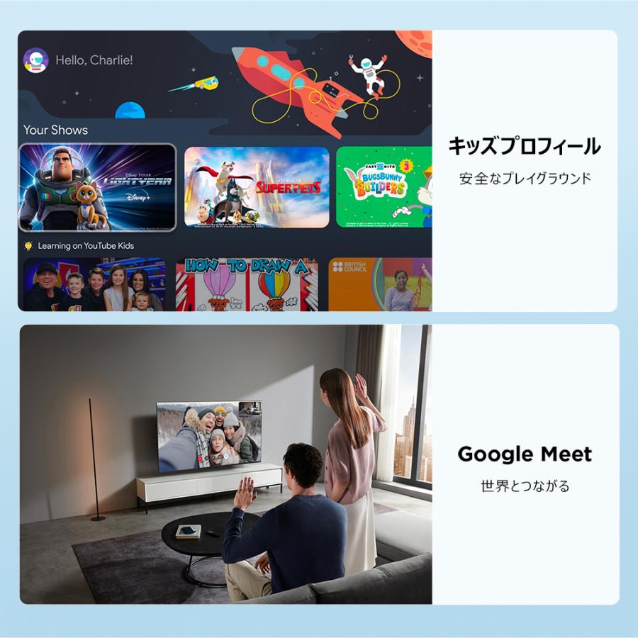 TCL 液晶テレビ 32型 S5Kシリーズ 32S5K TCL 32V GoogleTV 量子ドット