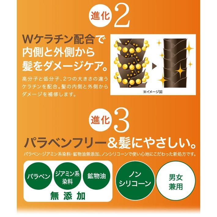 COGIT（コジット） ヘナ 白髪染め シャンプー 詰め替え 500ml