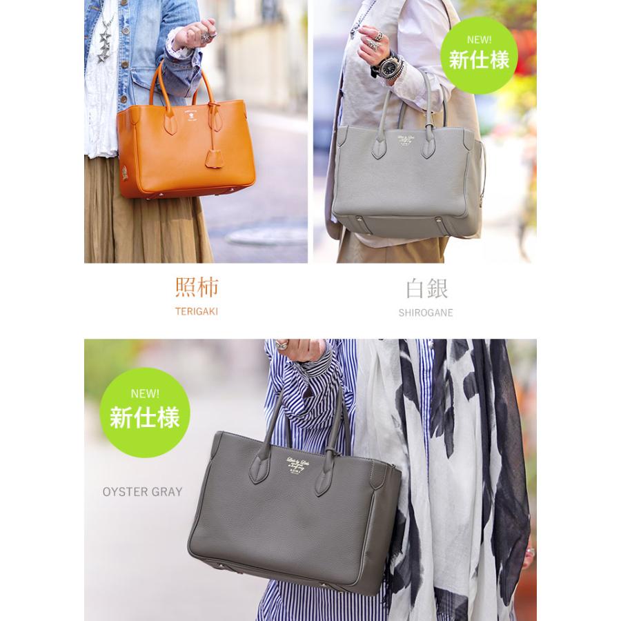 A.D.M.J（エーディーエムジェイ） ADMJ バッグ 32cm ベーシック トート