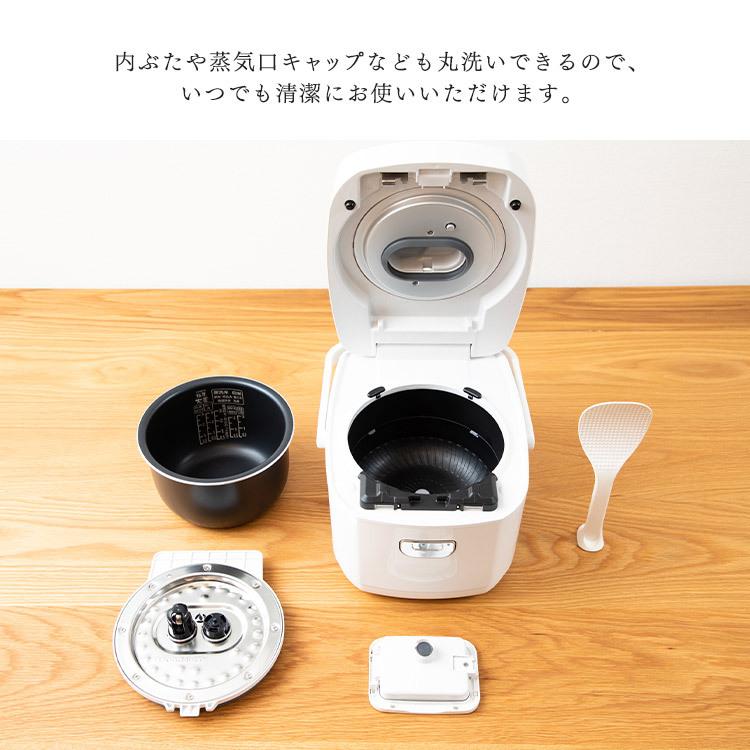 IRIS OHYAMA（アイリスオーヤマ） 炊飯器 5合炊き 圧力 IH 5合