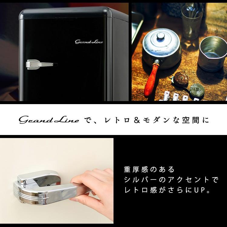 冷凍庫 60L 1ドア 小型 コンパクト レトロ冷凍庫 おしゃれ Grand-Line