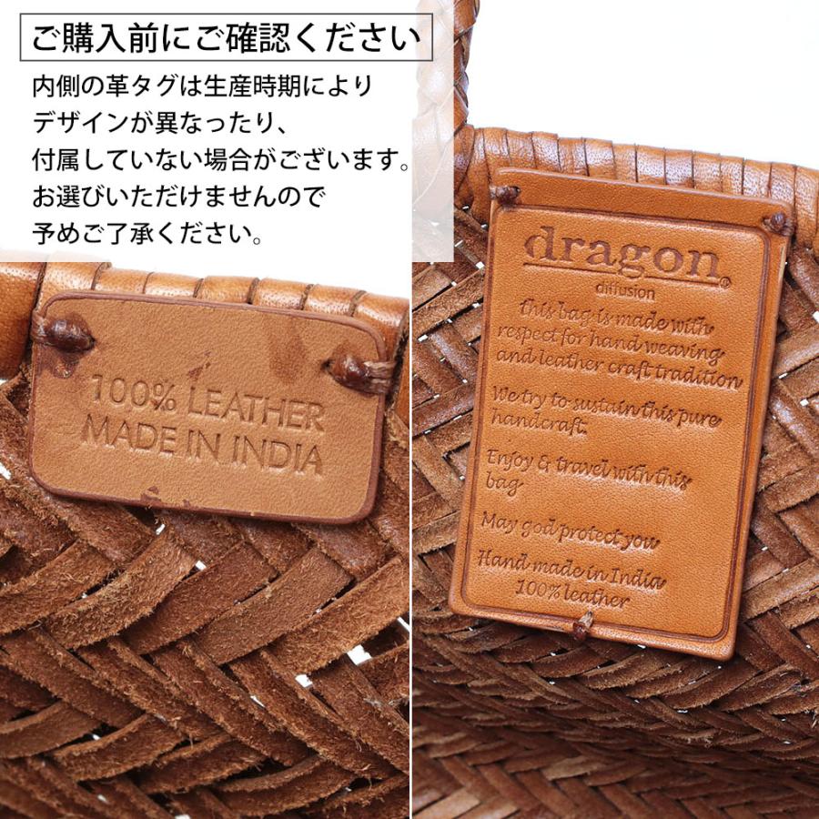 DRAGON DIFFUSION トートバッグ ドラゴンディフュージョン 正規品