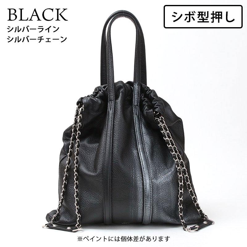 トートバッグ エムユーエル M.U.L. トラストートM MUL-073 本革 日本製