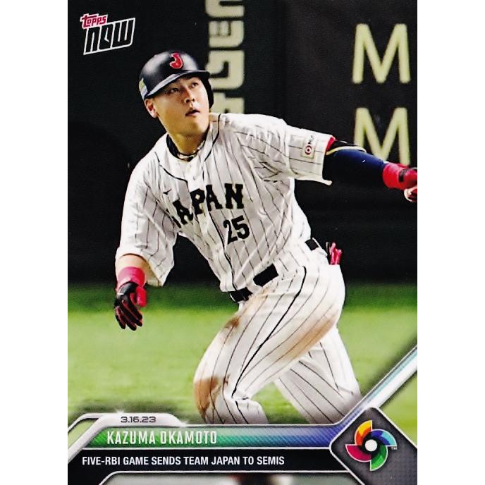 52【岡本和真/野球日本代表・侍ジャパン】2023 WBC World Baseball