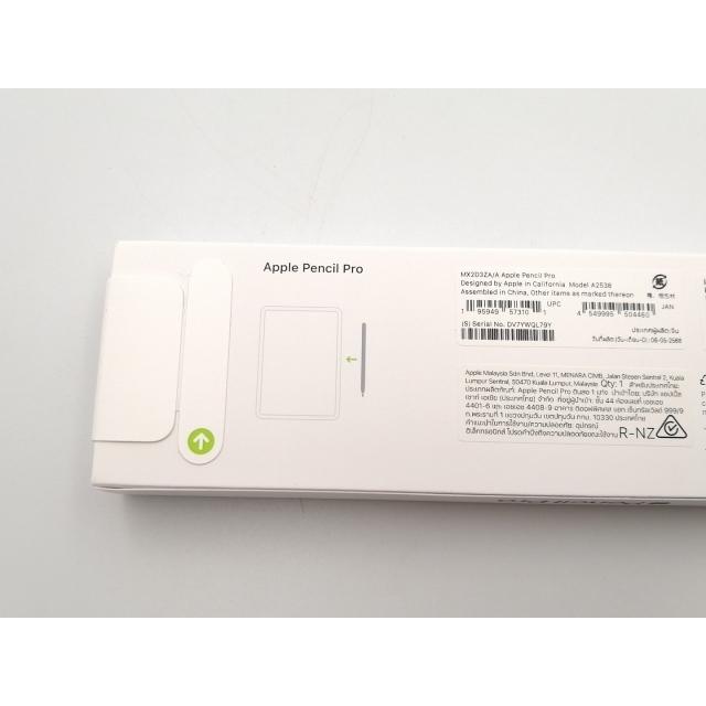 未使用】Apple Apple Pencil Pro MX2D3ZA/A【ECセンター】保証期間1