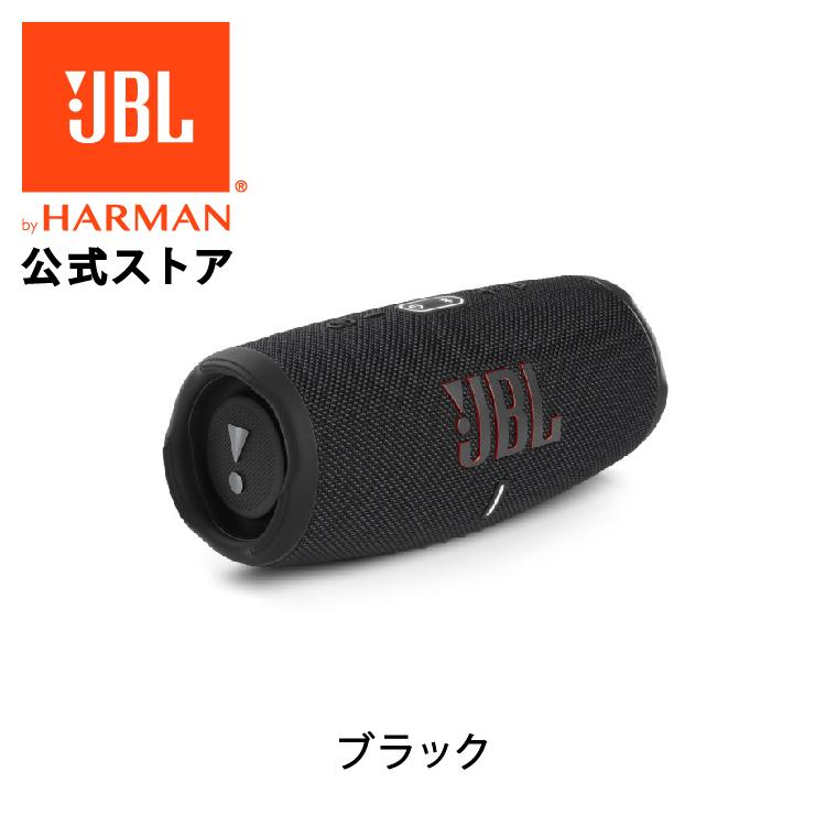 スピーカー・ウーファー JBL charge 5 JBL Charge 5 | モバイル