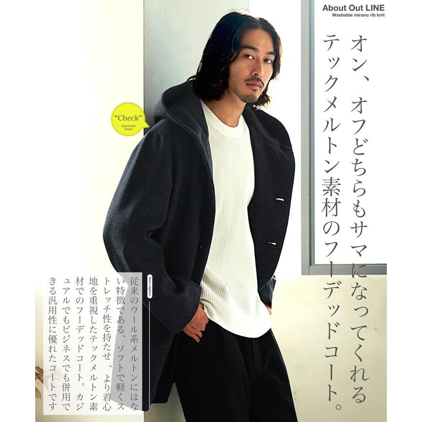 JIGGYS SHOP（ジギーズショップ） コート メンズ アウター フーテッド