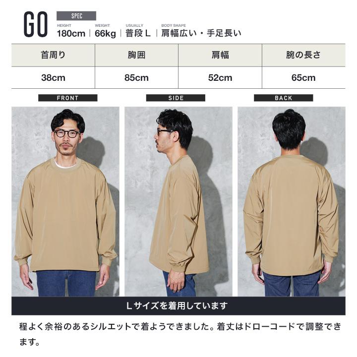 JIGGYS SHOP（ジギーズショップ） ロンT Tシャツ メンズ トップス 長袖