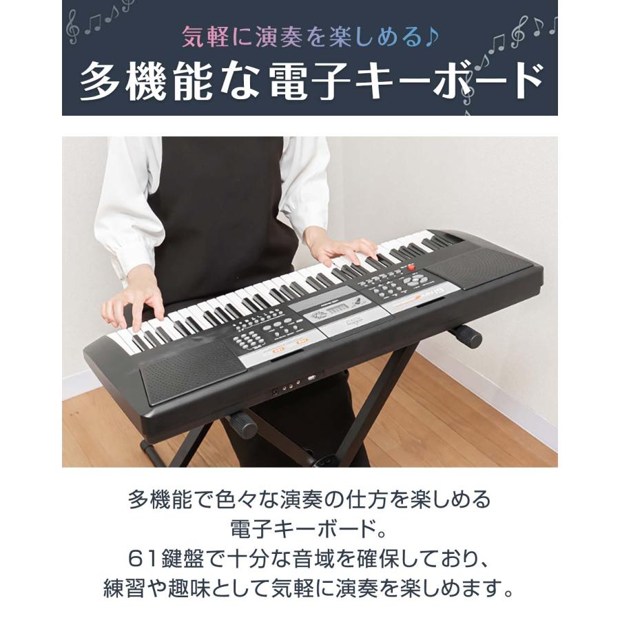 1年保証 電子キーボード 61鍵盤 電子ピアノ シンセサイザー 選べる