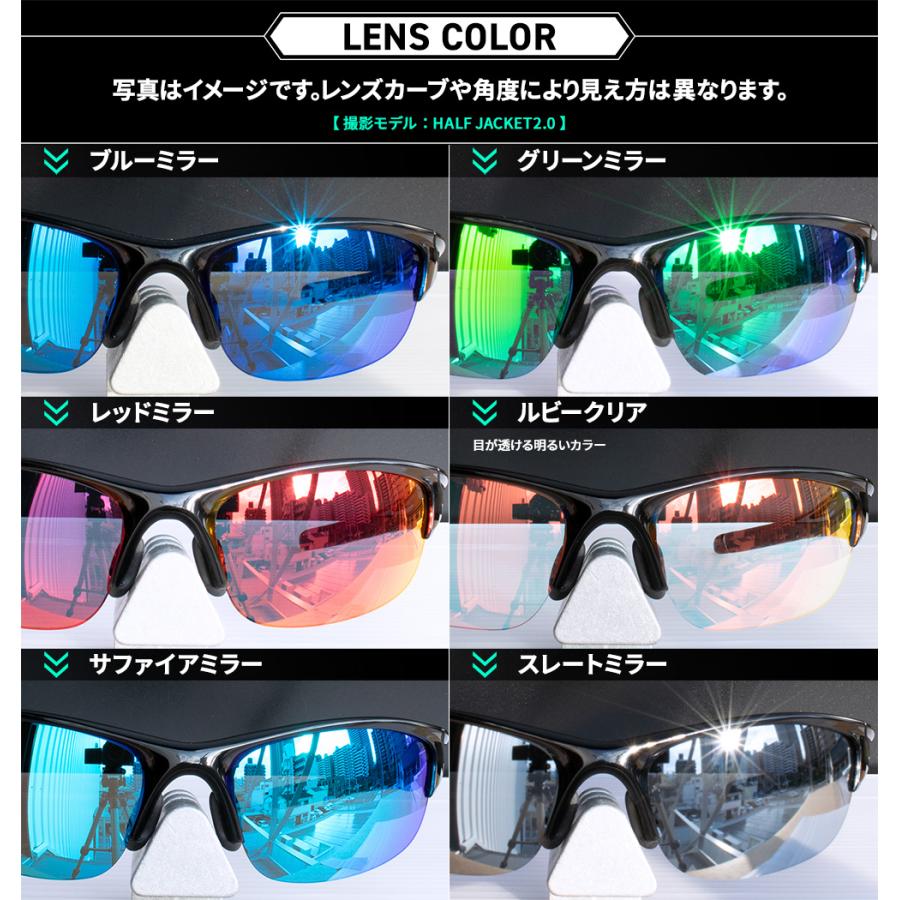 Radar EV Path オークリー スポーツサングラス 交換レンズ レーダー