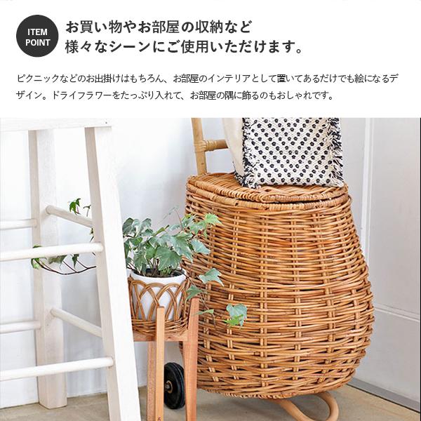 Creer ラタン 皮付き 籐 キャリーカート 天然素材 ショッピングカート