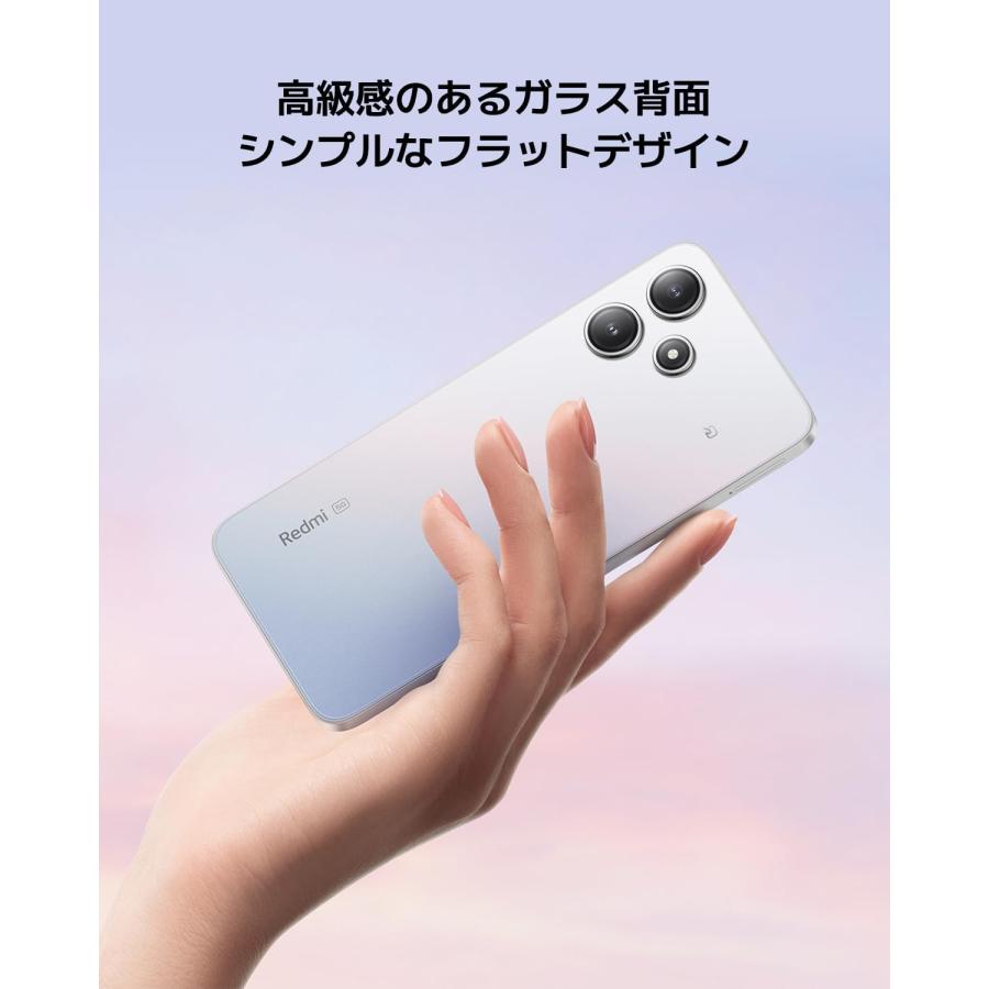 Redmi 新品未開封 シャオミ(Xiaomi) SIMフリースマートフォン 12 5G