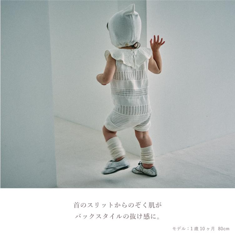 MARLMARL マールマール ニットフリルロンパース knit frill rompers
