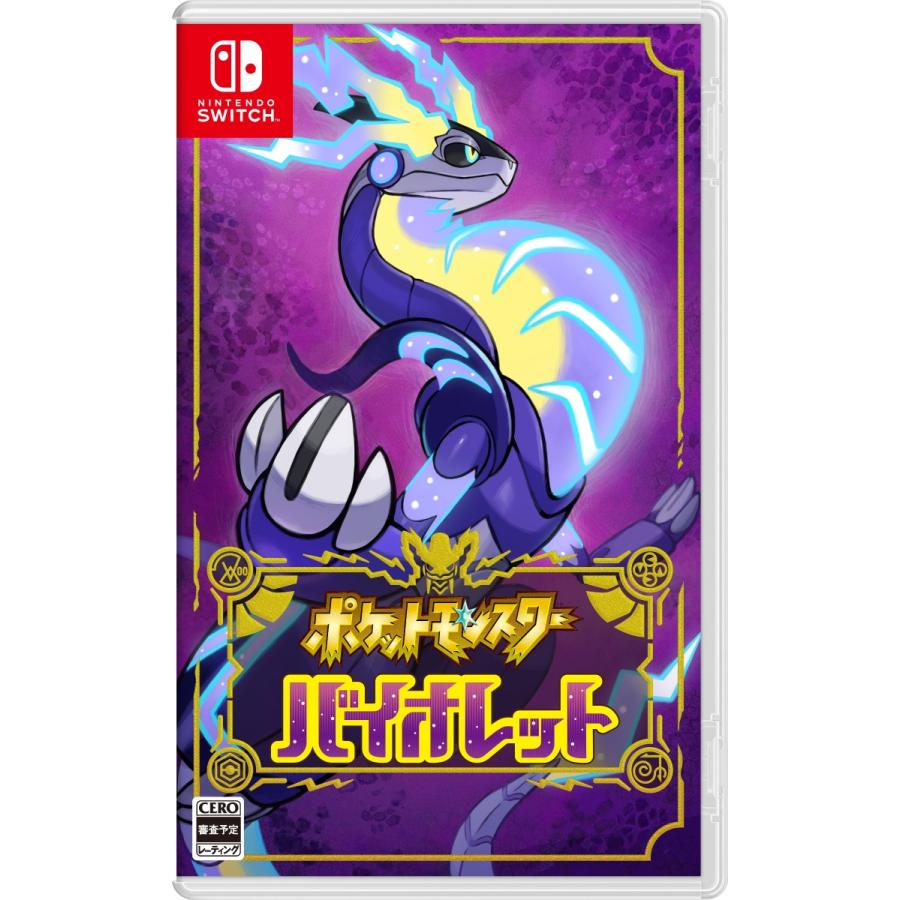 Nintendo Switch [セット] 有機ELモデル ホワイト ＋