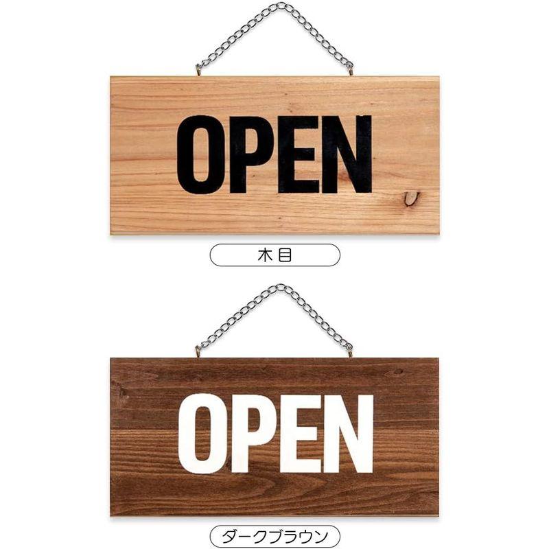 two-face オープン クローズ 看板 OPEN CLOSED 木製 国産杉 (ダーク