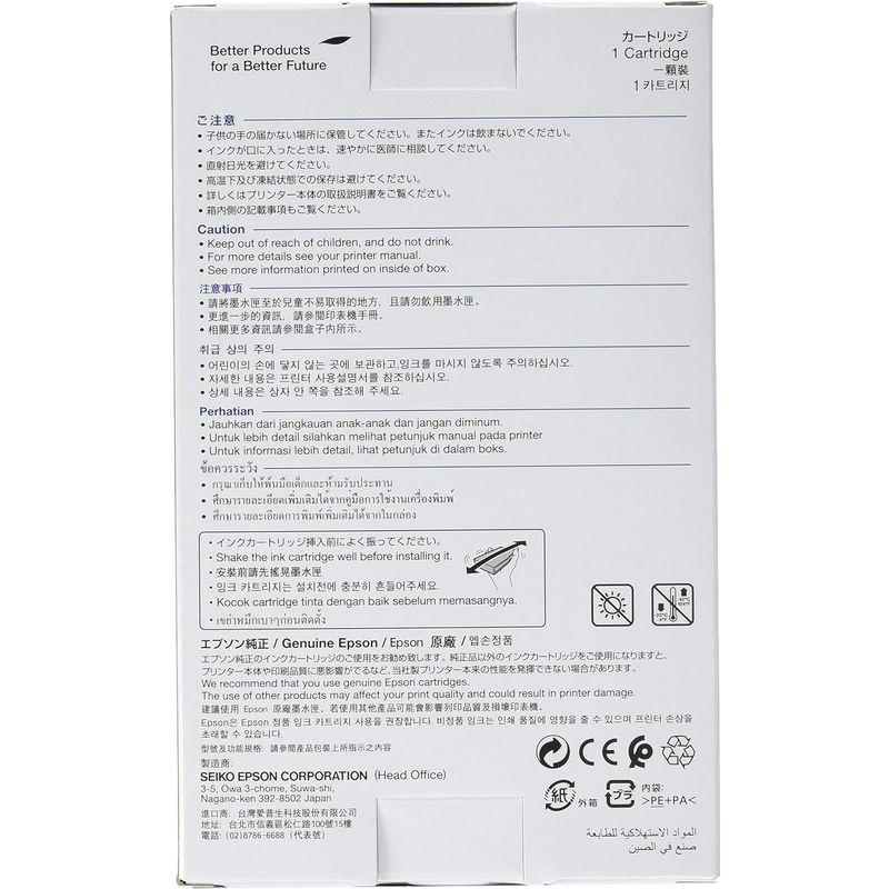 エプソン EPSON 純正インクカートリッジ IB02KB ブラック 11,500ページ