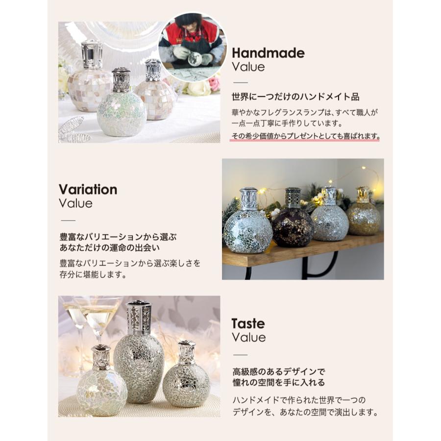 Live in comfort（リブインコンフォート） クリスマス数量限定・特選2