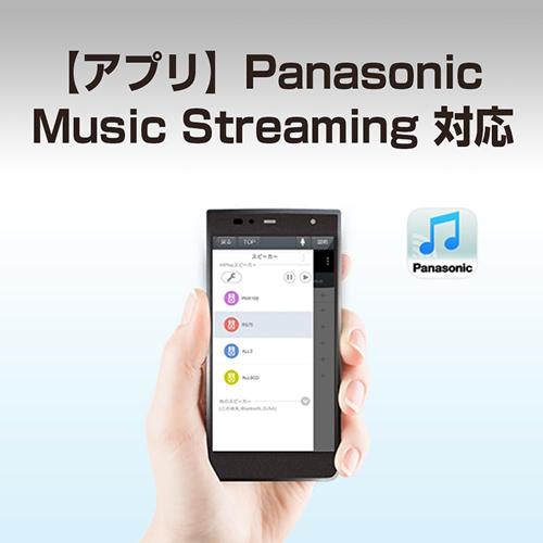 Panasonic（パナソニック） SC-PM270-S CDステレオシステム シルバー