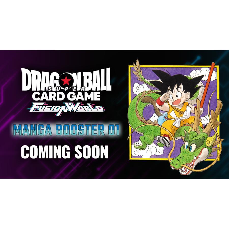 ラッピング対応 ドラゴンボールスーパーカードゲーム フュージョン