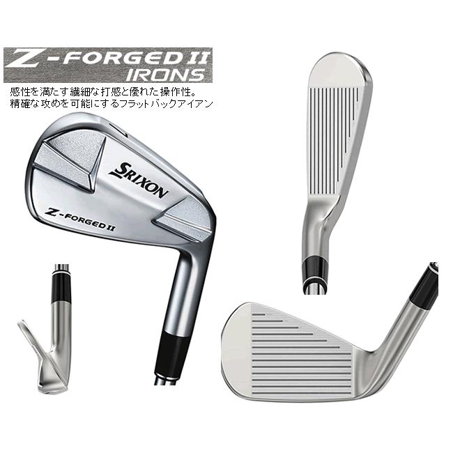 SRIXON スリクソン ZXi-7/Zフォージド2 コンボアイアン 6本(5番〜P 他
