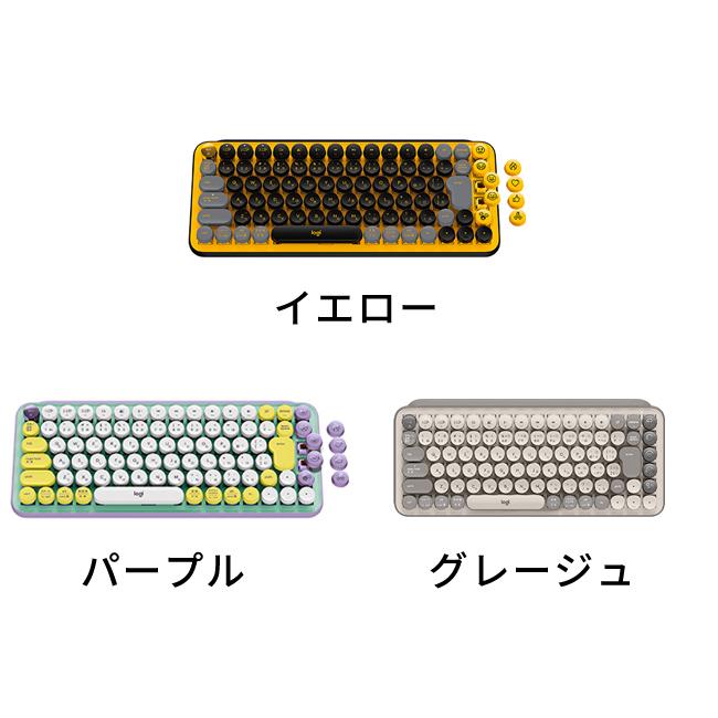 logicool（ロジクール） ワイヤレス メカニカル キーボード K730 POP