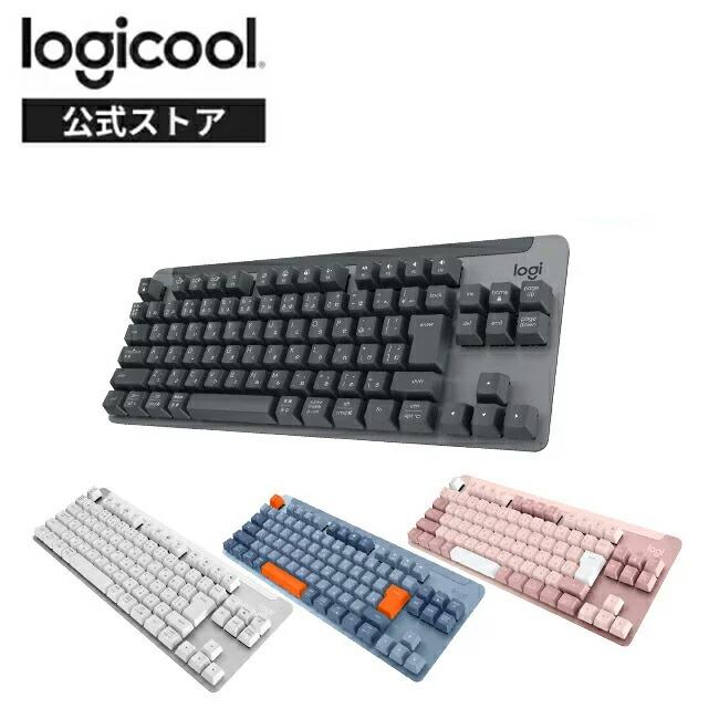 logicool（ロジクール） キーボード メカニカルキーボード SIGNATURE