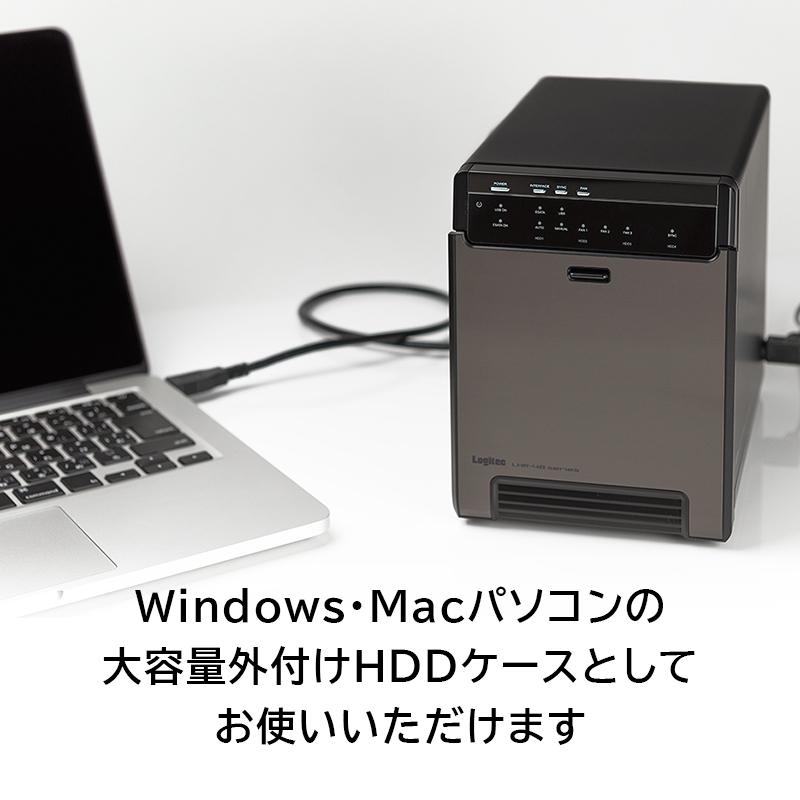 ロジテック HDDケース 4台 搭載可 4BAY 3.5インチ ガチャベイ プロ