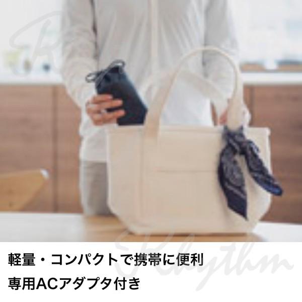 オムロン（OMRON） ネブライザ NE-U150 メッシュ式 喘息用吸入器 家庭