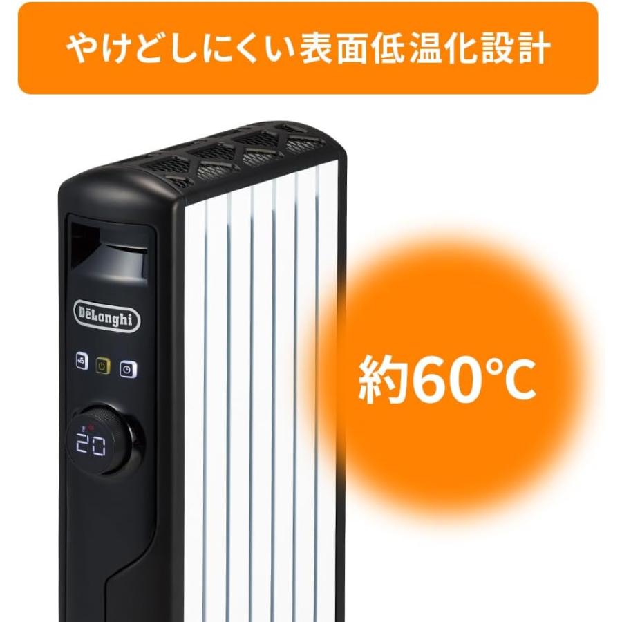 マルチダイナミックヒーター デロンギ DeLonghi MDHS09-BK : ライフ