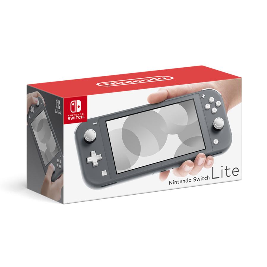 Nintendo Switch Lite グレー 任天堂 Switch本体 ※量販店舗印付の場合