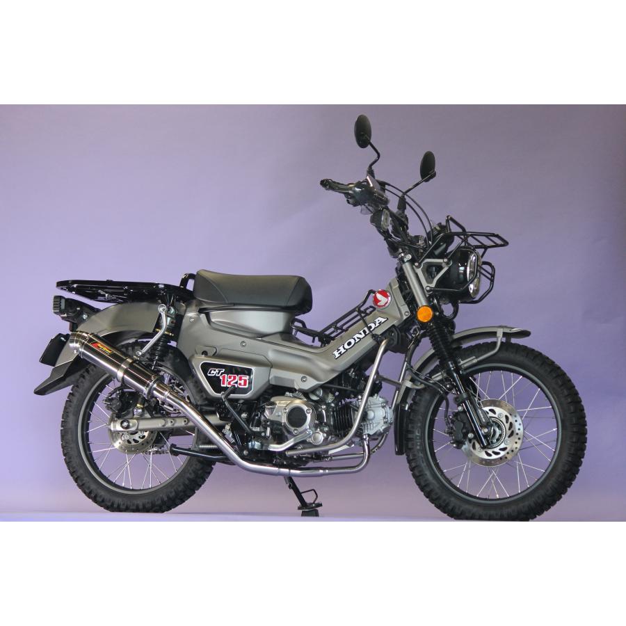 ホンダ（HONDA） ハンターカブ CT125 バイクマフラー 8BJ-JA65 2BJ