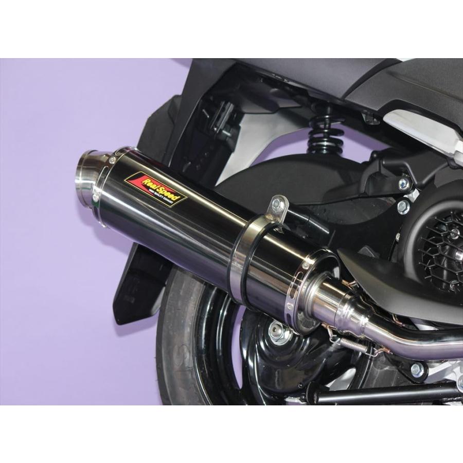 アクシス（ヤマハ発動機） アクシスZ バイクマフラー 8BJ-SEJ6J O2
