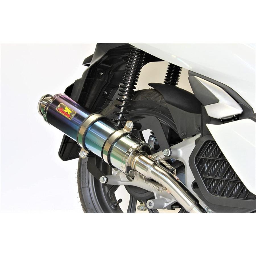 ホンダ（HONDA） Realize PCX125 PCX150 バイクマフラー 2BJ-JF81 2BK